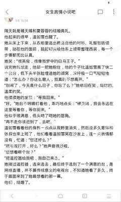 爱游戏信誉好